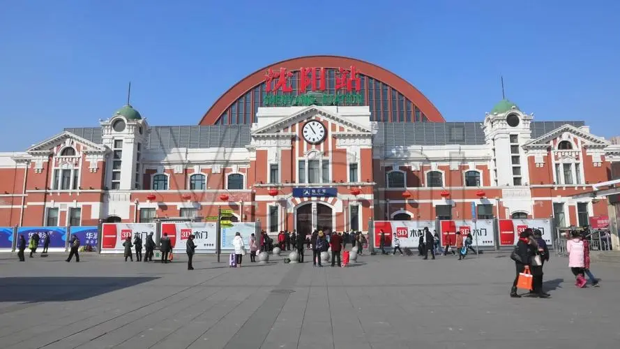 成都到沈陽(yáng)物流專線-成都到沈陽(yáng)貨運(yùn)-(縣/鎮(zhèn)-直達(dá)-派送) 成都到沈陽(yáng)物流專線-成都到沈陽(yáng)貨運(yùn)-(縣/鎮(zhèn)-直達(dá)-派送)