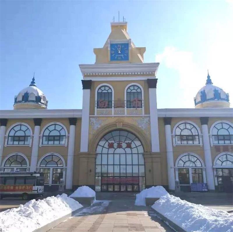 成都到白山物流公司|成都到白山專線|貨運(yùn)直達(dá) 成都到白山物流公司|成都到白山專線|貨運(yùn)直達(dá)