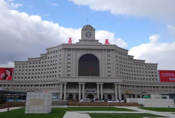 成都到長(zhǎng)春物流公司|成都到長(zhǎng)春專(zhuān)線|大件運(yùn)輸