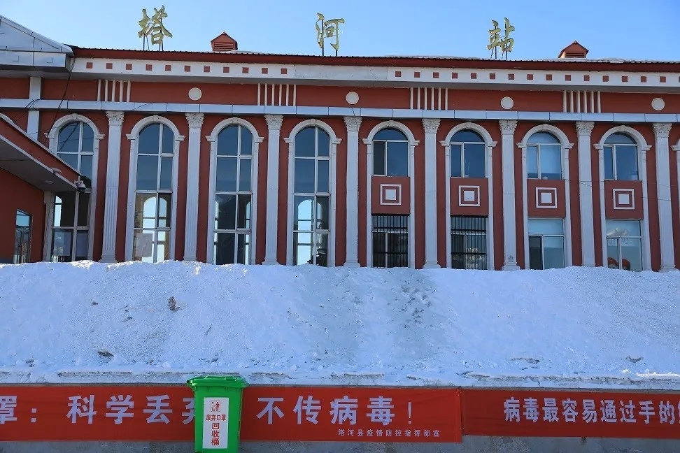 成都到大興安嶺物流公司|成都物流到大興安嶺（區(qū)域內(nèi)/無盲點(diǎn)配送）