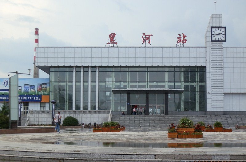 成都到黑河物流公司-成都到黑河專線-口碑見證