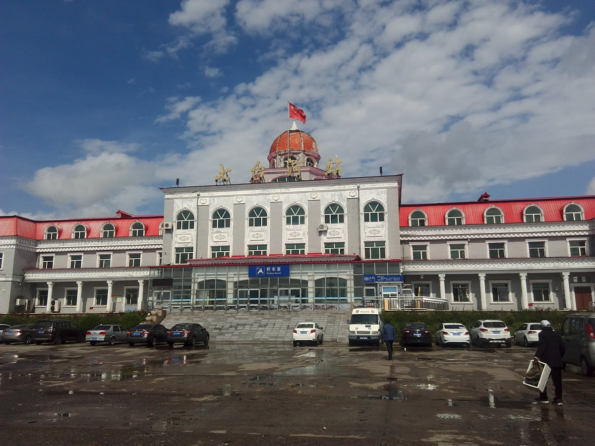 成都到七臺(tái)河物流公司-成都到七臺(tái)河專線-線路優(yōu)勢(shì) 成都到七臺(tái)河物流公司-成都到七臺(tái)河專線-線路優(yōu)勢(shì)