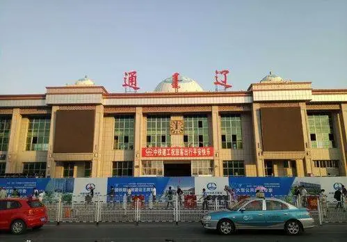 成都到通遼物流|成都到通遼專(zhuān)線(xiàn)|輕拿輕放 成都到通遼物流|成都到通遼專(zhuān)線(xiàn)|輕拿輕放