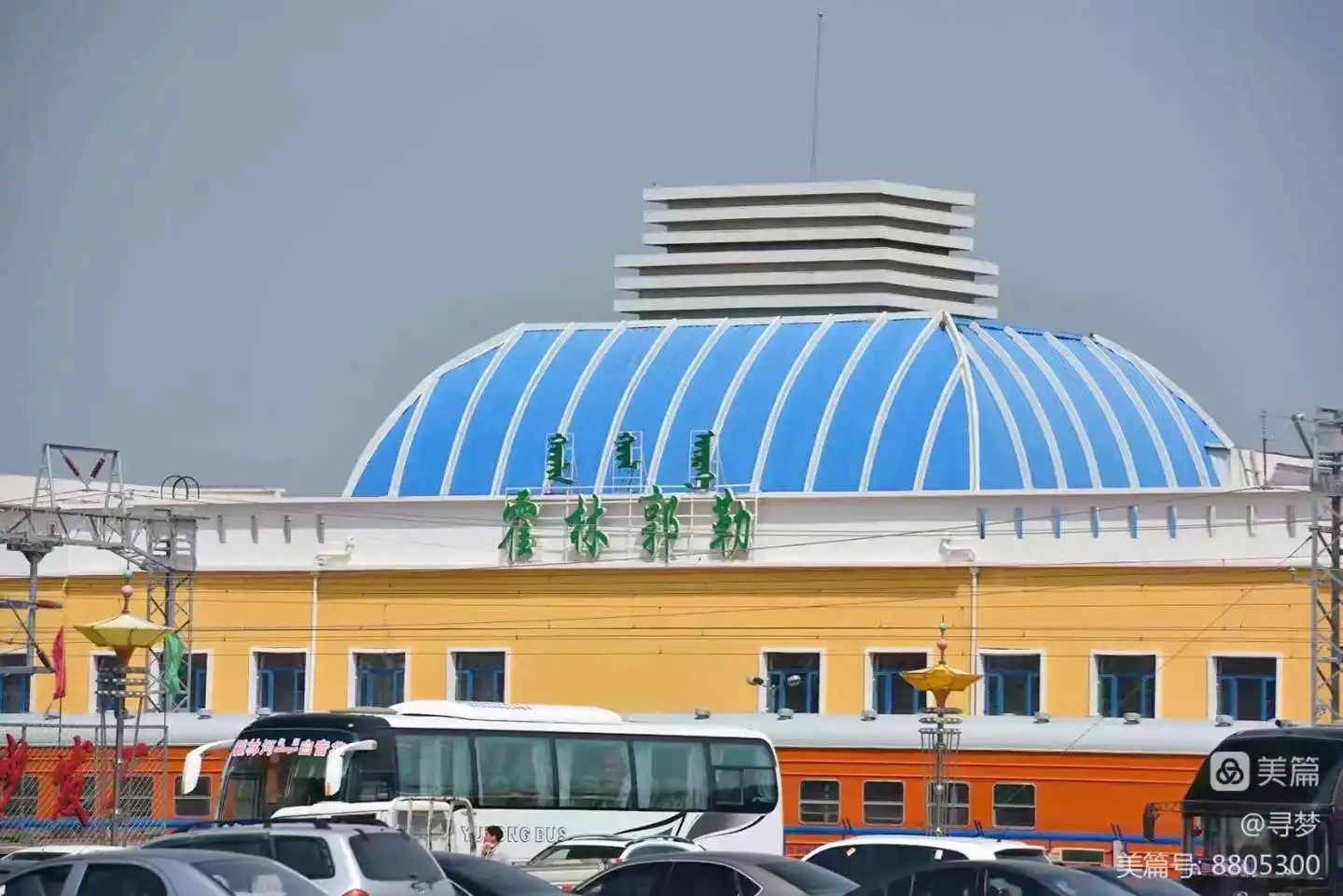 成都到錫林郭勒盟物流公司-成都到錫林郭勒盟專線-星級服務(wù)