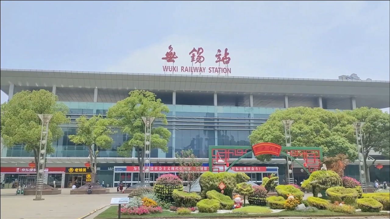 成都到無錫物流專線-成都物流到無錫-(今日/熱線) 成都到無錫物流專線-成都物流到無錫-(今日/熱線)