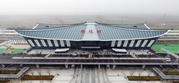 成都到宿遷物流公司|成都到宿遷專線|多年經(jīng)驗 成都到宿遷物流公司|成都到宿遷專線|多年經(jīng)驗