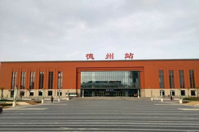 成都到德州物流|成都到德州專線|歡迎訪問 成都到德州物流|成都到德州專線|歡迎訪問