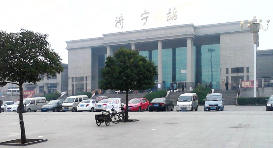 成都到濟寧物流公司-成都到濟寧專線-上門提貨 成都到濟寧物流公司-成都到濟寧專線-上門提貨