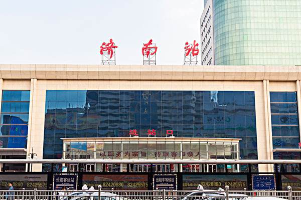 成都到濟(jì)南物流公司|成都到濟(jì)南專線|貨運(yùn)直達(dá) 成都到濟(jì)南物流公司|成都到濟(jì)南專線|貨運(yùn)直達(dá)