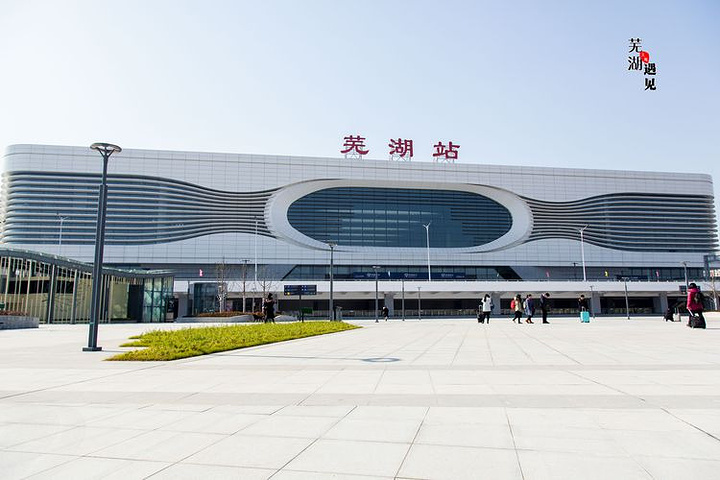 成都到蕪湖物流公司|成都到蕪湖專線|零擔(dān)托運(yùn) 成都到蕪湖物流公司|成都到蕪湖專線|零擔(dān)托運(yùn)