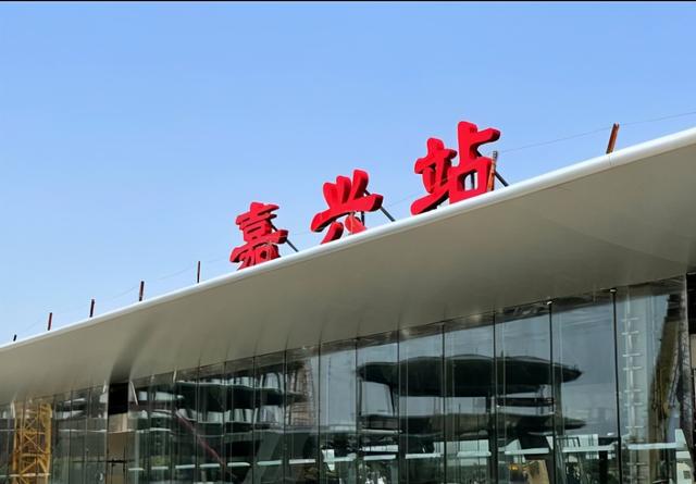 成都到嘉興物流公司|成都到嘉興專線(市縣鎮(zhèn)-直送) 成都到嘉興物流公司|成都到嘉興專線(市縣鎮(zhèn)-直送)