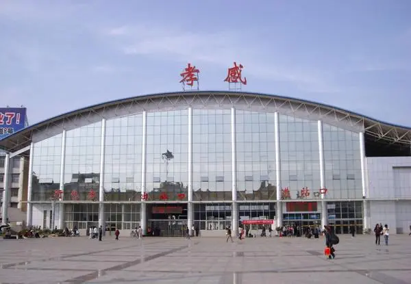 成都到孝感物流專(zhuān)線(xiàn)-成都到孝感貨運(yùn)-熱門(mén)物流- 成都到孝感物流專(zhuān)線(xiàn)-成都到孝感貨運(yùn)-熱門(mén)物流-