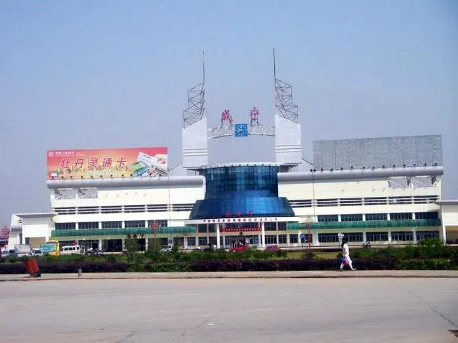 成都到咸寧物流公司-成都到咸寧專線-熱門物流 成都到咸寧物流公司-成都到咸寧專線-熱門物流