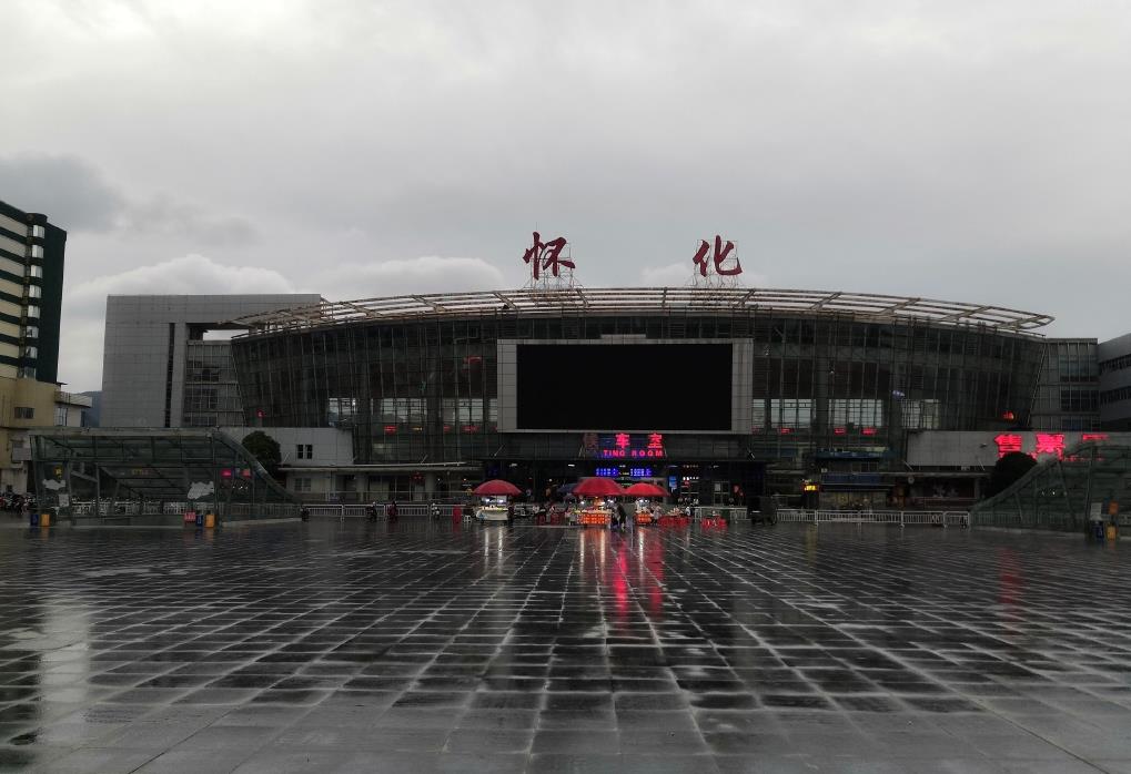 成都到懷化物流公司|成都物流到懷化(市-縣區(qū)-直達(dá)配送) 成都到懷化物流公司|成都物流到懷化(市-縣區(qū)-直達(dá)配送)