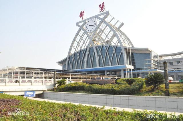 成都到邵陽物流公司|成都至邵陽專線(市縣鎮(zhèn)-直送) 成都到邵陽物流公司|成都至邵陽專線(市縣鎮(zhèn)-直送)