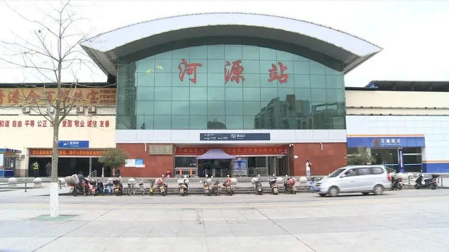 成都到河源物流專線-成都到河源貨運-(全/境-直送) 成都到河源物流專線-成都到河源貨運-(全/境-直送)