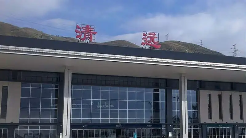 成都到清遠(yuǎn)物流公司|成都到清遠(yuǎn)專線(直送/無盲點(diǎn)) 成都到清遠(yuǎn)物流公司|成都到清遠(yuǎn)專線(直送/無盲點(diǎn))