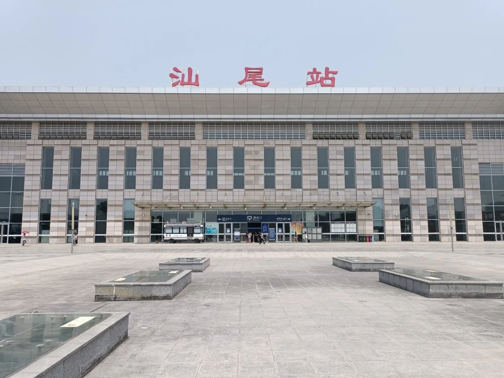 成都到汕尾物流公司-成都到汕尾專線-定時達(dá)運(yùn)輸 成都到汕尾物流公司-成都到汕尾專線-定時達(dá)運(yùn)輸