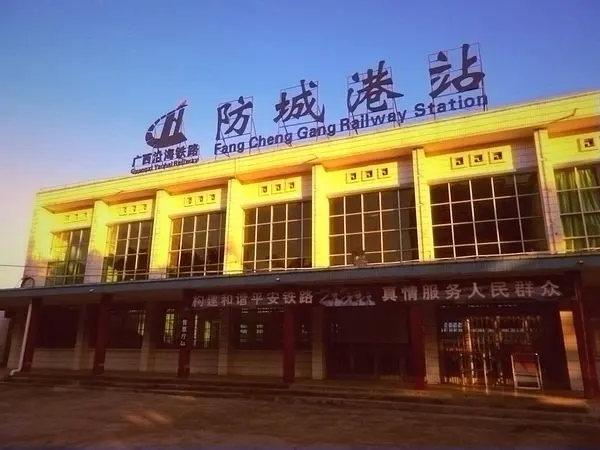 成都到防城港物流公司-成都到防城港專線-協(xié)作共贏 成都到防城港物流公司-成都到防城港專線-協(xié)作共贏