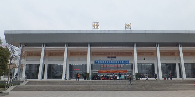 成都到梧州物流公司-成都到梧州專線-物流運(yùn)輸 成都到梧州物流公司-成都到梧州專線-物流運(yùn)輸