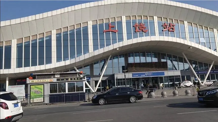 成都到上饒物流公司|成都到上饒專線|零擔(dān)托運 成都到上饒物流公司|成都到上饒專線|零擔(dān)托運