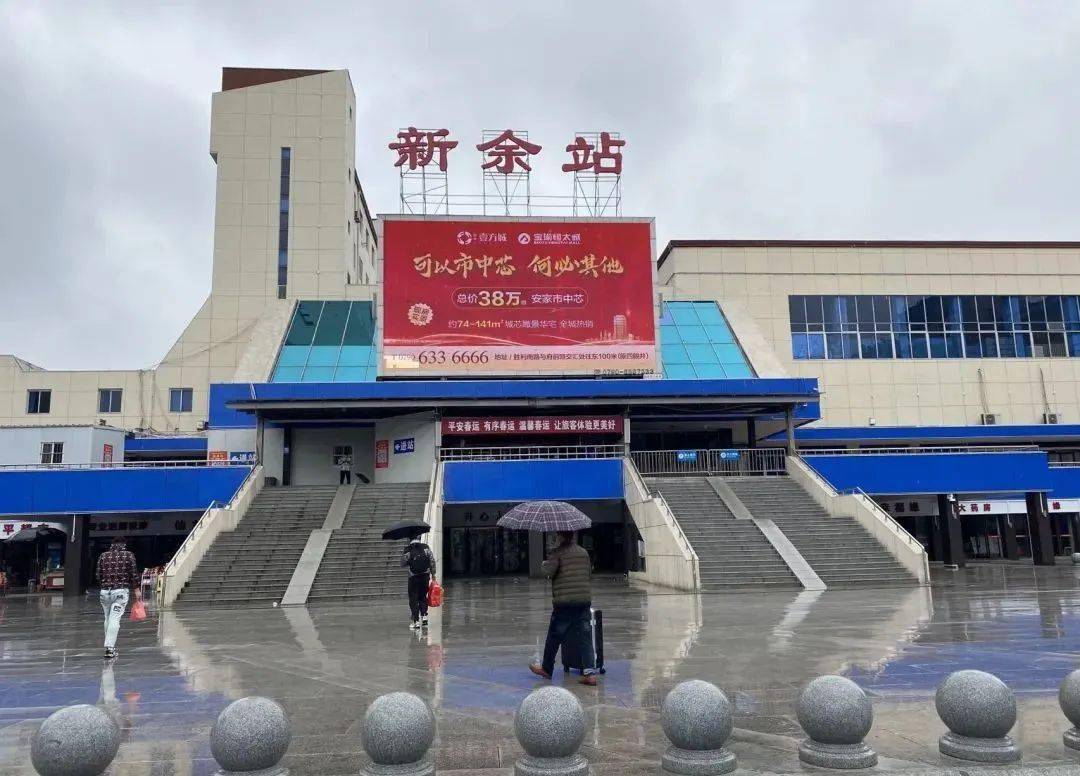 成都到新余物流公司|成都到新余專線|優(yōu)勢線路 成都到新余物流公司|成都到新余專線|優(yōu)勢線路