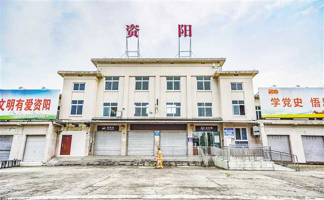 成都到資陽物流公司-成都到資陽專線-創(chuàng)新服務(wù) 成都到資陽物流公司-成都到資陽專線-創(chuàng)新服務(wù)