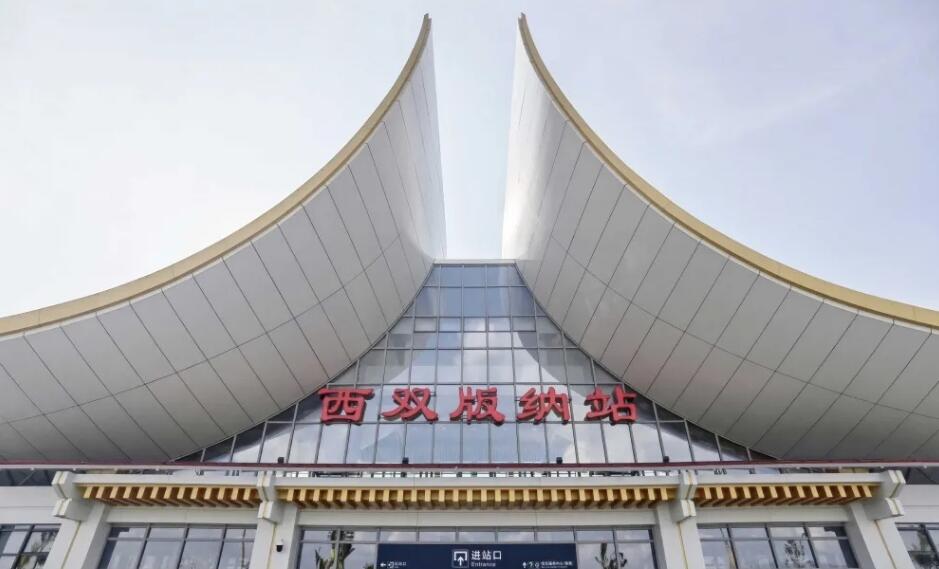 成都到西雙版納州物流公司-成都到西雙版納州專線-全程監(jiān)控 成都到西雙版納州物流公司-成都到西雙版納州專線-全程監(jiān)控