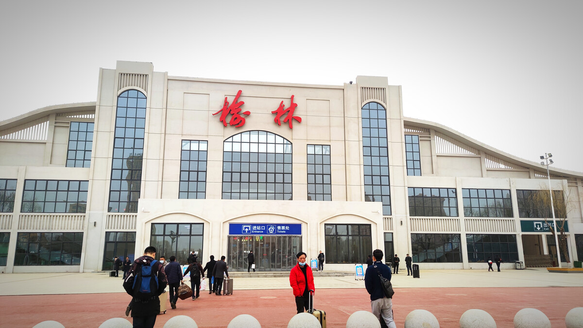 成都到榆林物流公司-成都到榆林專線-導(dǎo)航線路 成都到榆林物流公司-成都到榆林專線-導(dǎo)航線路