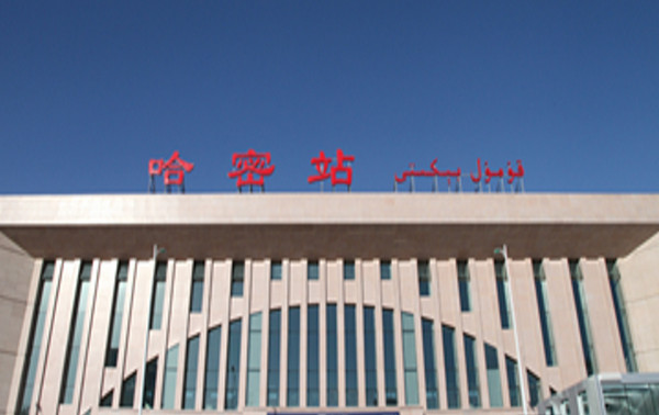 成都到哈密物流|成都到哈密專線|讓您放心 成都到哈密物流|成都到哈密專線|讓您放心