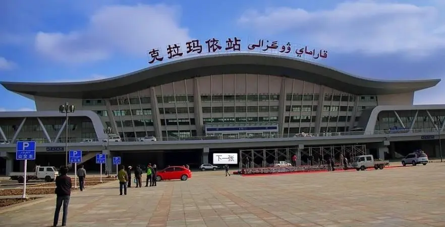 成都到克拉瑪依物流|成都到克拉瑪依專(zhuān)線(xiàn)|協(xié)作共贏 成都到克拉瑪依物流|成都到克拉瑪依專(zhuān)線(xiàn)|協(xié)作共贏